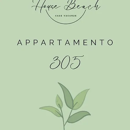 Ferienhaus House Beach - Margherita Di Savoia